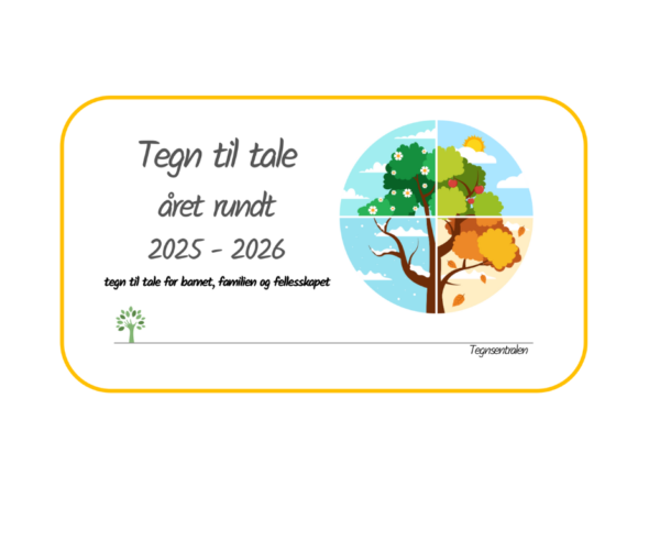 Årshjul 2025 - 2026
